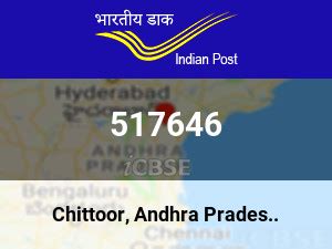 Pincode of Kalahasti 517646 Chittoor Dist Ap.